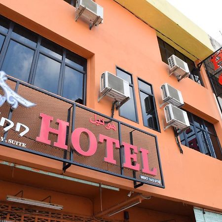 Dj Citi Inn Hotel Kuala Terengganu Zewnętrze zdjęcie